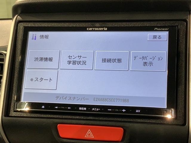 ご契約の流れは当店のスタッフがわかりやすく説明いたします！