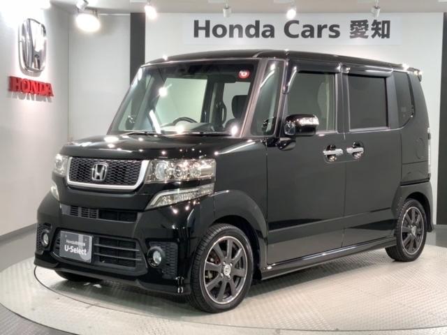 お客様ひとりひとりに合わせてお見積りをお出ししております。ご要望があればお気軽にスタッフまでお問い合わせください！