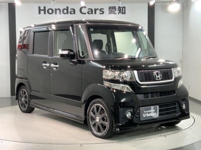 お客様ひとりひとりに合わせてお見積りをお出ししております。ご要望があればお気軽にスタッフまでお問い合わせください！