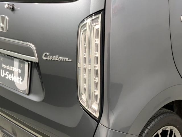 Ｎ－ＷＧＮカスタム Ｌ・ターボホンダセンシング　最長５年保証　ワンオ－ナ－　ナビＶＸＵ－２１７ＮＢｉ　ＴＶ　Ｒカメラ　ＣＤ録音　ＢＴオ－ディオ　ＤＶＤ　シ－トヒ－タ－　ＥＴＣ　ＬＥＤライト　ＶＳＡ　アルミ　スマ－トキ－　スペアキー　盗難防止装置（45枚目）