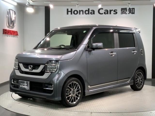 Ｎ－ＷＧＮカスタム Ｌ・ターボホンダセンシング　最長５年保証　ワンオ－ナ－　ナビＶＸＵ－２１７ＮＢｉ　ＴＶ　Ｒカメラ　ＣＤ録音　ＢＴオ－ディオ　ＤＶＤ　シ－トヒ－タ－　ＥＴＣ　ＬＥＤライト　ＶＳＡ　アルミ　スマ－トキ－　スペアキー　盗難防止装置（46枚目）