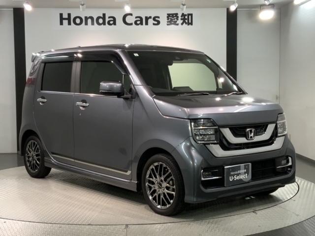Ｎ－ＷＧＮカスタム Ｌ・ターボホンダセンシング　最長５年保証　ワンオ－ナ－　ナビＶＸＵ－２１７ＮＢｉ　ＴＶ　Ｒカメラ　ＣＤ録音　ＢＴオ－ディオ　ＤＶＤ　シ－トヒ－タ－　ＥＴＣ　ＬＥＤライト　ＶＳＡ　アルミ　スマ－トキ－　スペアキー　盗難防止装置（52枚目）