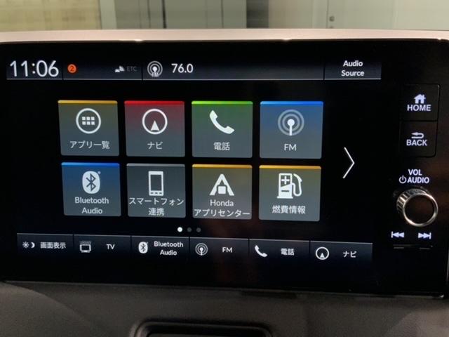 ヴェゼル e:HEVX H SENSING 最長5年保証 1オ-ナ- 純正ナビ TV Rカメラ BTオ-ディオ ETC LEDライト VSA クルコン アルミ スマ-トキ- スペアキ- 盗難防止装置 整備記録簿 ドアバイザ-(39枚目)