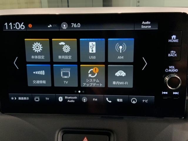 ヴェゼル e:HEVX H SENSING 最長5年保証 1オ-ナ- 純正ナビ TV Rカメラ BTオ-ディオ ETC LEDライト VSA クルコン アルミ スマ-トキ- スペアキ- 盗難防止装置 整備記録簿 ドアバイザ-(40枚目)