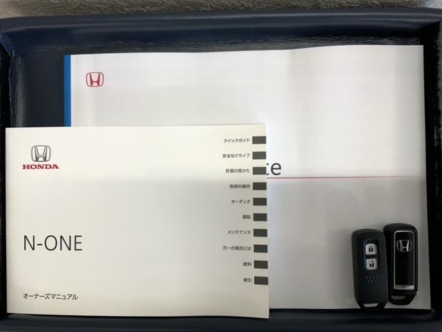 N-ONE オリジナルスタイルプラスアーバン H SENSING 新車保証 試乗禁煙車 ナビVXM-245ZFEi TV リヤカメラ BTオ-ディオ シ-トヒ-タ- ETC LEDライト VSA クルコン スマ-トキ- サイドSRS(16枚目)