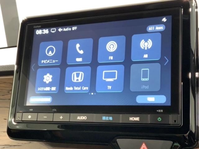 N-ONE オリジナルスタイルプラスアーバン H SENSING 新車保証 試乗禁煙車 ナビVXM-245ZFEi TV リヤカメラ BTオ-ディオ シ-トヒ-タ- ETC LEDライト VSA クルコン スマ-トキ- サイドSRS(41枚目)