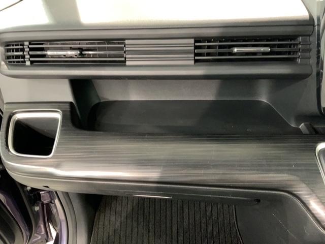 ステップワゴンスパーダ スパーダ・クールスピリット H SENSING 1年保証 純正ナビ マルチカメラ BTオ-ディオ フルセグ DVD ドラレコ リヤ席モニタ- ETC LEDライト 両側電動ドア クルコン アルミ スマ-トキ- USB HDMI(26枚目)