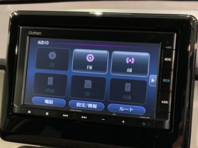 Ｎ－ＯＮＥ オリジナル　タバコ臭有り　Ｈ　ＳＥＮＳＩＮＧ　２ト－ン　最長５年保証　ワンオ－ナ－　ナビＶＸＭ－２１５Ｃｉ　Ｒカメラ　ＢＴオ－ディオ　ＬＥＤライト　ＶＳＡ　クルコン　スマ－トキ－　盗難防止装置　整備記録簿　ＡＡＣ（38枚目）