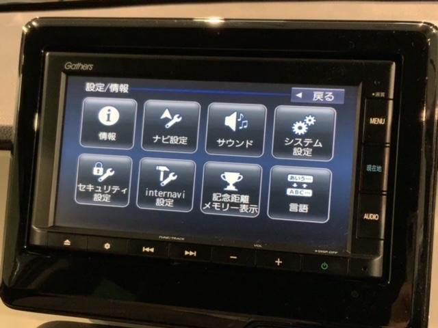 Ｎ－ＯＮＥ オリジナル　タバコ臭有り　Ｈ　ＳＥＮＳＩＮＧ　２ト－ン　最長５年保証　ワンオ－ナ－　ナビＶＸＭ－２１５Ｃｉ　Ｒカメラ　ＢＴオ－ディオ　ＬＥＤライト　ＶＳＡ　クルコン　スマ－トキ－　盗難防止装置　整備記録簿　ＡＡＣ（40枚目）