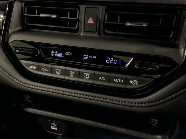 WR-V Zブラックスタイル H SENSING 新車保証 試乗禁煙車 8inchナビ LXM-245ZFEi リヤカメラ BTオ-ディオ フルセグ USB ETC LEDライト サイドSRS クルコン アルミ スマ-トキ-(10枚目)