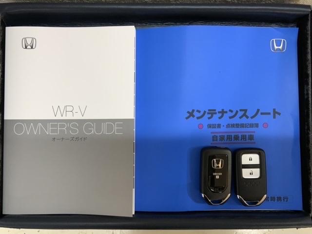 WR-V Zブラックスタイル H SENSING 新車保証 試乗禁煙車 8inchナビ LXM-245ZFEi リヤカメラ BTオ-ディオ フルセグ USB ETC LEDライト サイドSRS クルコン アルミ スマ-トキ-(16枚目)