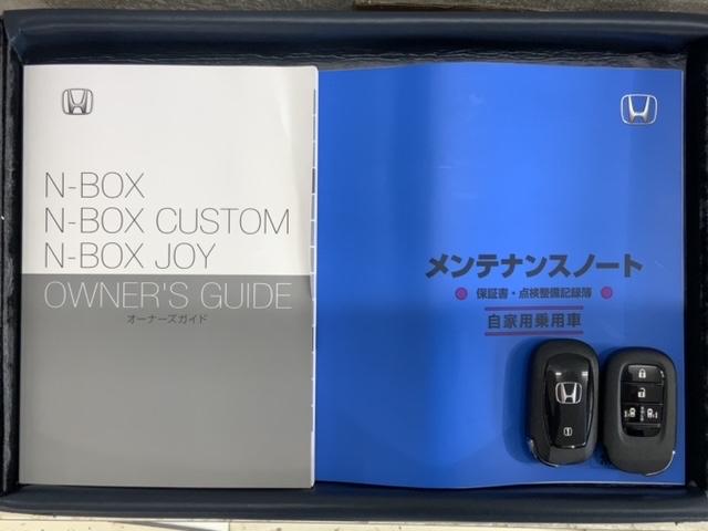 Ｎ－ＢＯＸジョイ ターボ　Ｈ　ＳＥＮＳＩＮＧ　２トーン　試乗禁煙車　８ｉｎｃｈナビ　ＶＸＭ－２４５ＺＦＥｉ　ＴＶ　リヤカメラ　ＢＴオ－ディオ　シ－トヒ－タ－　ＥＴＣ　ＬＥＤライト　両側電動ドア　ＶＳＡ　スマ－トキ－　ターボ（16枚目）