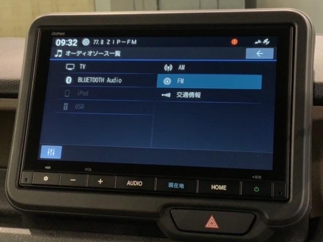 Ｎ－ＢＯＸジョイ ターボ　Ｈ　ＳＥＮＳＩＮＧ　２トーン　試乗禁煙車　８ｉｎｃｈナビ　ＶＸＭ－２４５ＺＦＥｉ　ＴＶ　リヤカメラ　ＢＴオ－ディオ　シ－トヒ－タ－　ＥＴＣ　ＬＥＤライト　両側電動ドア　ＶＳＡ　スマ－トキ－　ターボ（39枚目）