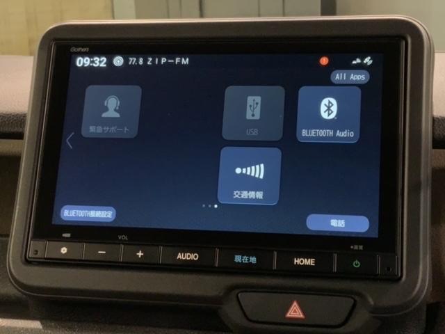 Ｎ－ＢＯＸジョイ ターボ　Ｈ　ＳＥＮＳＩＮＧ　２トーン　試乗禁煙車　８ｉｎｃｈナビ　ＶＸＭ－２４５ＺＦＥｉ　ＴＶ　リヤカメラ　ＢＴオ－ディオ　シ－トヒ－タ－　ＥＴＣ　ＬＥＤライト　両側電動ドア　ＶＳＡ　スマ－トキ－　ターボ（41枚目）