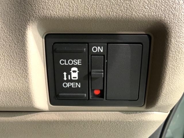 Ｎ－ＢＯＸジョイ ベースグレード　Ｈ　ＳＥＮＳＩＮＧ　２トーン　試乗禁煙車　８ｉｎｃｈナビ　ＶＸＭ－２４５ＺＦＥｉ　ＴＶ　リヤカメラ　ＢＴオ－ディオ　シ－トヒ－タ－　ＥＴＣ　ＬＥＤライト　ＶＳＡ　クルコン　スマ－トキ－　サイドＳＲＳ（14枚目）