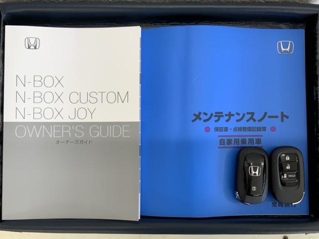 Ｎ－ＢＯＸジョイ ベースグレード　Ｈ　ＳＥＮＳＩＮＧ　２トーン　試乗禁煙車　８ｉｎｃｈナビ　ＶＸＭ－２４５ＺＦＥｉ　ＴＶ　リヤカメラ　ＢＴオ－ディオ　シ－トヒ－タ－　ＥＴＣ　ＬＥＤライト　ＶＳＡ　クルコン　スマ－トキ－　サイドＳＲＳ（16枚目）