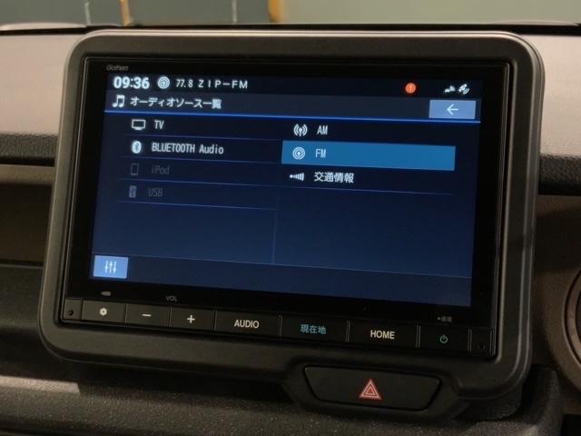 Ｎ－ＢＯＸジョイ ベースグレード　Ｈ　ＳＥＮＳＩＮＧ　２トーン　試乗禁煙車　８ｉｎｃｈナビ　ＶＸＭ－２４５ＺＦＥｉ　ＴＶ　リヤカメラ　ＢＴオ－ディオ　シ－トヒ－タ－　ＥＴＣ　ＬＥＤライト　ＶＳＡ　クルコン　スマ－トキ－　サイドＳＲＳ（40枚目）