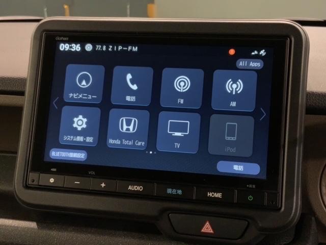 Ｎ－ＢＯＸジョイ ベースグレード　Ｈ　ＳＥＮＳＩＮＧ　２トーン　試乗禁煙車　８ｉｎｃｈナビ　ＶＸＭ－２４５ＺＦＥｉ　ＴＶ　リヤカメラ　ＢＴオ－ディオ　シ－トヒ－タ－　ＥＴＣ　ＬＥＤライト　ＶＳＡ　クルコン　スマ－トキ－　サイドＳＲＳ（41枚目）