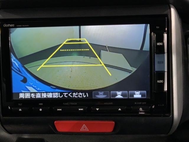 Ｎ－ＢＯＸ ＧターボＳＳパッケージ　いまコレ＋新品マット付　あんしんＰＫＧ　１年保証　ワンオ－ナ－　ナビＶＸＭ－１５２ＶＳｉ　ＴＶ　リヤカメラ　ＣＤ録音　ＢＴオ－ディオ　ＤＶＤ　ＨＩＤ　両側電動ドア　ＶＳＡ　クルコン　アルミ　スマ－トキ（7枚目）