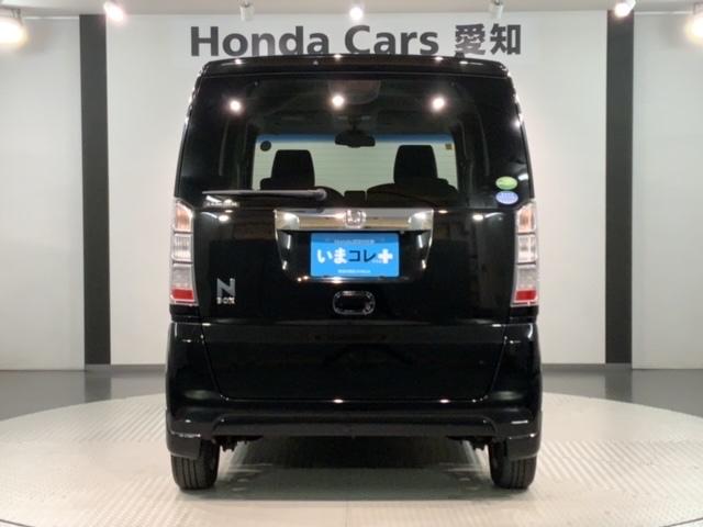 Ｎ－ＢＯＸ ＧターボＳＳパッケージ　いまコレ＋新品マット付　あんしんＰＫＧ　１年保証　ワンオ－ナ－　ナビＶＸＭ－１５２ＶＳｉ　ＴＶ　リヤカメラ　ＣＤ録音　ＢＴオ－ディオ　ＤＶＤ　ＨＩＤ　両側電動ドア　ＶＳＡ　クルコン　アルミ　スマ－トキ（49枚目）