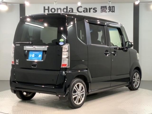 Ｎ－ＢＯＸ ＧターボＳＳパッケージ　いまコレ＋新品マット付　あんしんＰＫＧ　１年保証　ワンオ－ナ－　ナビＶＸＭ－１５２ＶＳｉ　ＴＶ　リヤカメラ　ＣＤ録音　ＢＴオ－ディオ　ＤＶＤ　ＨＩＤ　両側電動ドア　ＶＳＡ　クルコン　アルミ　スマ－トキ（50枚目）