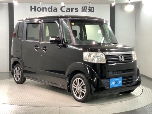 Ｎ－ＢＯＸ ＧターボＳＳパッケージ　いまコレ＋新品マット付　あんしんＰＫＧ　１年保証　ワンオ－ナ－　ナビＶＸＭ－１５２ＶＳｉ　ＴＶ　リヤカメラ　ＣＤ録音　ＢＴオ－ディオ　ＤＶＤ　ＨＩＤ　両側電動ドア　ＶＳＡ　クルコン　アルミ　スマ－トキ（52枚目）