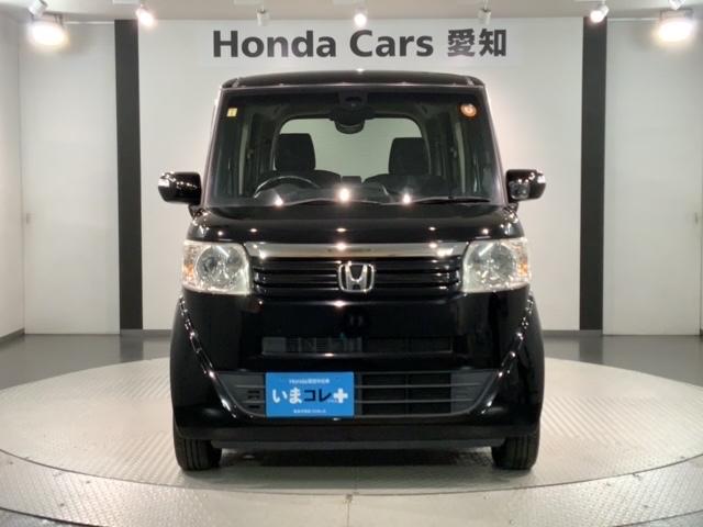 Ｎ－ＢＯＸ ＧターボＳＳパッケージ　いまコレ＋新品マット付　あんしんＰＫＧ　１年保証　ワンオ－ナ－　ナビＶＸＭ－１５２ＶＳｉ　ＴＶ　リヤカメラ　ＣＤ録音　ＢＴオ－ディオ　ＤＶＤ　ＨＩＤ　両側電動ドア　ＶＳＡ　クルコン　アルミ　スマ－トキ（53枚目）