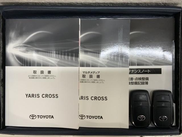 ヤリスクロス Ｇ　最長５年保証　１オーナー　純正ディスプレイ　オーディオ　リヤカメラ　ＢＴオ－ディオ　ＥＴＣ　横滑り防止　シートヒーター　Ｃａｒｐｌａｙ　クルコン　衝突軽減Ｂ　スマートキー　盗難防止装置　整備記録簿（16枚目）