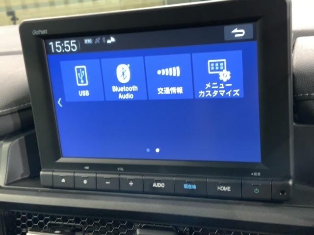 ステップワゴン e:HEVスパーダ 最長5年保証 ワンオーナー 8inchナビ LXM-232VFEi TV リヤカメラ BTオ-ディオ DVD ETC2.0 ドラレコ 8人乗 LEDライト 両側電動ドア シートヒーター USB(41枚目)