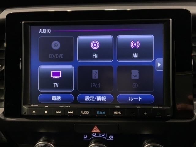 フィット e:HEVホーム H SENSING 最長5年保証 1オ-ナ- 8inchナビ VXM-205VFEi TV リヤカメラ BTオ-ディオ DVD ドラレコ ETC LEDライト スマ-トキ- スペアキー 盗難防止装置(40枚目)