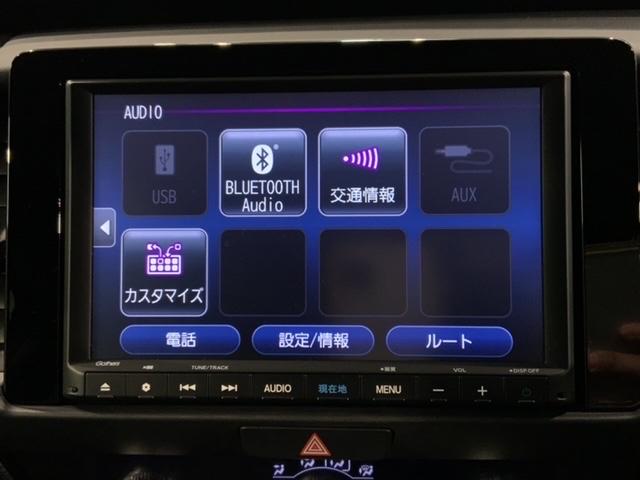 フィット e:HEVホーム H SENSING 最長5年保証 1オ-ナ- 8inchナビ VXM-205VFEi TV リヤカメラ BTオ-ディオ DVD ドラレコ ETC LEDライト スマ-トキ- スペアキー 盗難防止装置(41枚目)