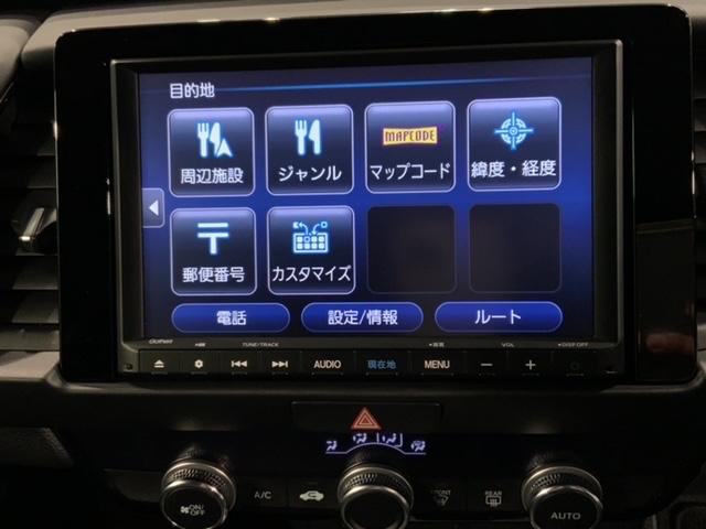フィット e:HEVホーム H SENSING 最長5年保証 1オ-ナ- 8inchナビ VXM-205VFEi TV リヤカメラ BTオ-ディオ DVD ドラレコ ETC LEDライト スマ-トキ- スペアキー 盗難防止装置(42枚目)