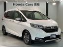 ハイブリッド・クロスター　ＨｏｎｄａＳＥＮＳＩＮＧ　新車保証　試乗禁煙車　純正ナビＶＸＭ－２３４ＶＦＩ　フルセグ　Ｂｌｕｅｔｏｏｔｈ　Ｒカメラ　ＥＴＣ　両側電動　ＬＥＤライト　純正アルミ　スマートキー　シートヒーター（52枚目）