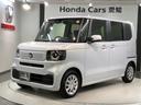 掲載されている写真以外も見てみたい、車の状態を詳しく聞きたい!などのお問い合わせもお待ちしております!