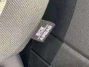 ベースグレード HSENSING2ト-ン新車保証 試乗禁煙車 8inchナビ VXM-245ZFEi リヤカメラ アクティブフェイスパッケージ BTオーディオ USB シ-トヒ-タ ETC LEDランプ(25枚目)