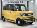 ベースグレード HSENSING2ト-ン新車保証 試乗禁煙車 8inchナビ VXM-245ZFEi リヤカメラ アクティブフェイスパッケージ BTオーディオ USB シ-トヒ-タ ETC LEDランプ(52枚目)