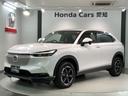 ｅ：ＨＥＶＸ　ＨＳＥＮＳＩＮＧ最長５年保証　ワンオーナー　純税ナビ　ＢＴオーディオ　リヤカメラ　ＣａｒＰｌａｙ　前後ドラレコ　ＥＴＣ２．０　ＬＥＤライト　クルコン　ＡＡＣ　ＵＳＢ　イモビライザー　スマ－トキ－（46枚目）