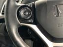 ハイブリッドＲＳ・ホンダセンシング　最長５年保証　ワンオ－ナ－　８ｉｎｃｈナビ　ＶＸＭ－１９７ＶＦＥＩｉ　ＢＴオ－ディオ　衝突軽減Ｂ　ＬＥＤライト　ＥＴＣ　ＤＶＤ　サイドエアバック　オートクルーズコントロール　地デジ　整備点検記録（10枚目）