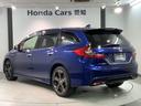 ハイブリッドＲＳ・ホンダセンシング　最長５年保証　ワンオ－ナ－　８ｉｎｃｈナビ　ＶＸＭ－１９７ＶＦＥＩｉ　ＢＴオ－ディオ　衝突軽減Ｂ　ＬＥＤライト　ＥＴＣ　ＤＶＤ　サイドエアバック　オートクルーズコントロール　地デジ　整備点検記録（48枚目）