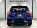ハイブリッドＲＳ・ホンダセンシング　最長５年保証　ワンオ－ナ－　８ｉｎｃｈナビ　ＶＸＭ－１９７ＶＦＥＩｉ　ＢＴオ－ディオ　衝突軽減Ｂ　ＬＥＤライト　ＥＴＣ　ＤＶＤ　サイドエアバック　オートクルーズコントロール　地デジ　整備点検記録（49枚目）