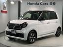 プレミアム　ＨＳＥＮＳＩＮＧ　２ト－ン　新車保証　試乗車　ＵＳＢポート　ワンオーナー車　衝突軽減　ＥＳＣ　ＬＥＤ　シ－トヒ－タ－　バックカメラ　フルセグ　カーテンエアバック　ナビＴＶ　スマートキー　ＡＡＣ　ＥＴＣ（46枚目）