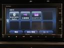 ホーム　ＨＳＥＮＳＩＮＧ　最長５年保証　ワンオ－ナ－　記録簿　衝突軽減　リアカメラ　ＵＳＢ接続　ＡＡＣ　横滑り防止機能　サイドエアバック　ワンオーナー車　ＬＥＤライト　クルーズコントロール　パワーウィンドウ（40枚目）