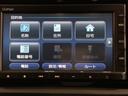 ホーム　ＨＳＥＮＳＩＮＧ　最長５年保証　ワンオ－ナ－　記録簿　衝突軽減　リアカメラ　ＵＳＢ接続　ＡＡＣ　横滑り防止機能　サイドエアバック　ワンオーナー車　ＬＥＤライト　クルーズコントロール　パワーウィンドウ（41枚目）