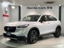 e:HEVZ HSENSING BSIレス 最長5年保証 ナビ VXU-225VZi リヤカメラ BTオ-ディオ ETC2.0 LEDライト シ-トヒ-タ- クルコン衝突回避支援ブレーキ Pトランク 記録簿付(53枚目)
