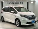 ハイブリッド・Ｇホンダセンシング　いまコレ＋新品マット付最長５年保証　ナビ　ＶＸＭ－１９４ＶＦｉ　ＥＴＣ　リヤカメラ　ＢＴオーディオ　ドラレコ　ＬＥＤライト　両側電動ドア　キーフリーシステム　１オ－ナ－　ＤＶＤ　地デジフルセグＴＶ（52枚目）