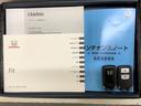 13G・Lホンダセンシング 最長5年保証 ナビ リヤカメラ BTオ-ディオ ドラレコ ETC LEDライト VSA クルコン アルミ フォグ スマートキー 盗難防止装置 整備記録簿 AAC サイドエアバック USB オートライト(15枚目)