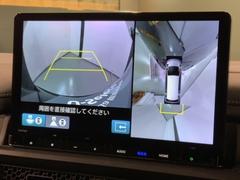 全方位モニターがついています！車の周囲を３６０°安全確認できるので、普段の駐車はもちろんの事、縦列駐車や幅寄せの際にも活躍してくれますよ。 6