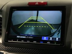 СǸɽڤؤޤ֤䱫֤ڤˤʤޤ衣 7