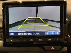 СǸɽڤؤޤ֤䱫֤ڤˤʤޤ衣 7