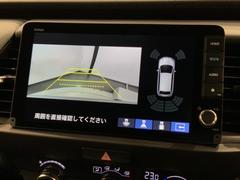 СǸɽڤؤޤ֤䱫֤ڤˤʤޤ衣 7